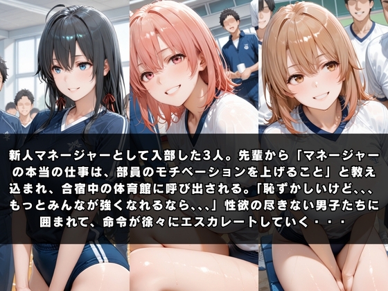 サンプル画像 1枚目