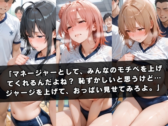 サンプル画像 2枚目