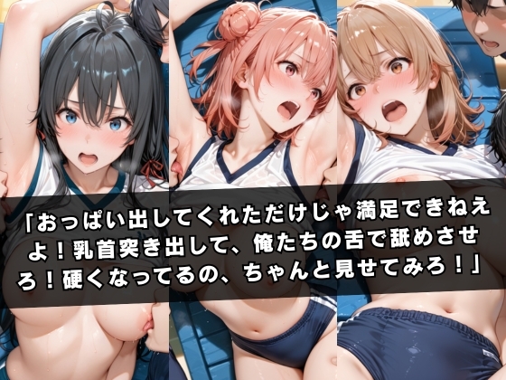 サンプル画像 3枚目