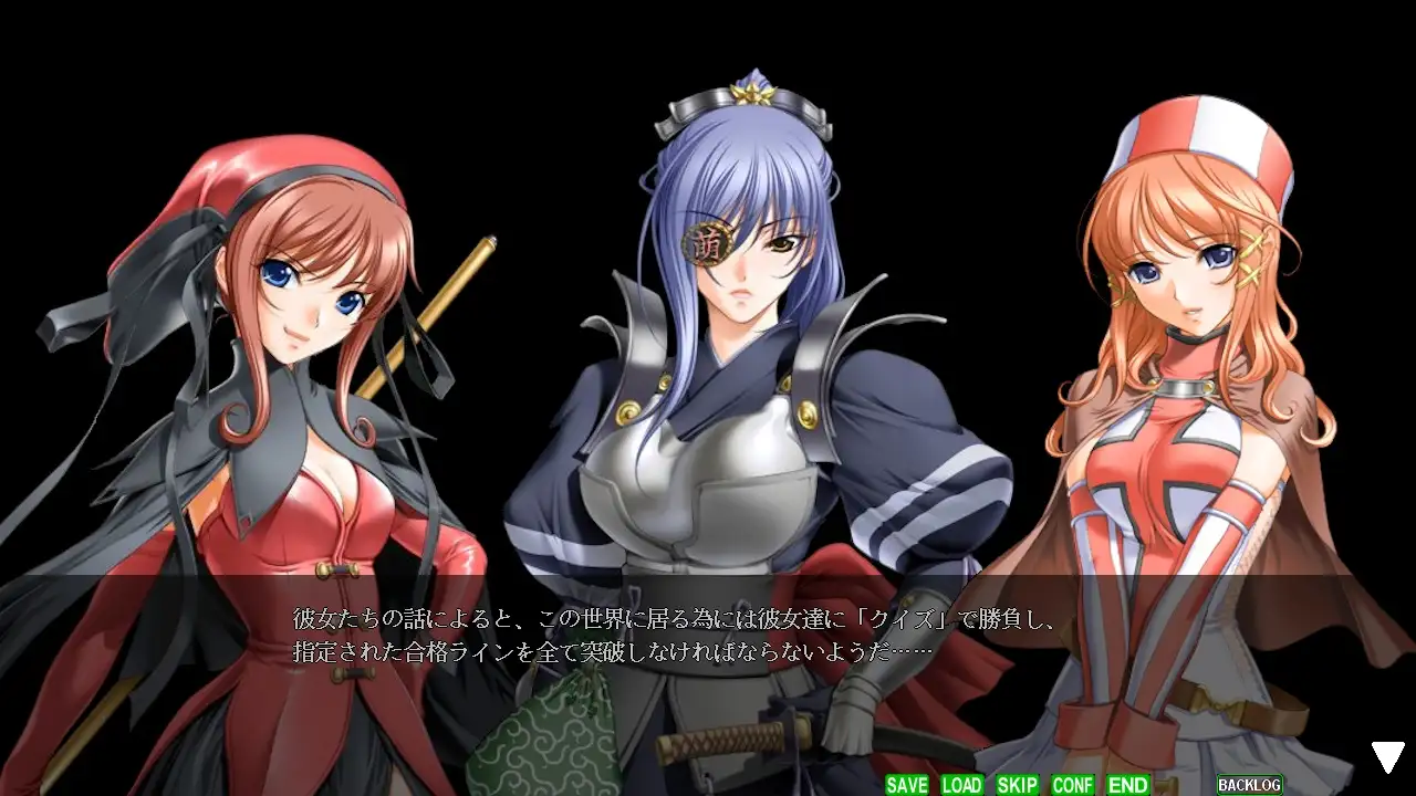 麻雀ゲーム作成ツール2 サンプル画像 9