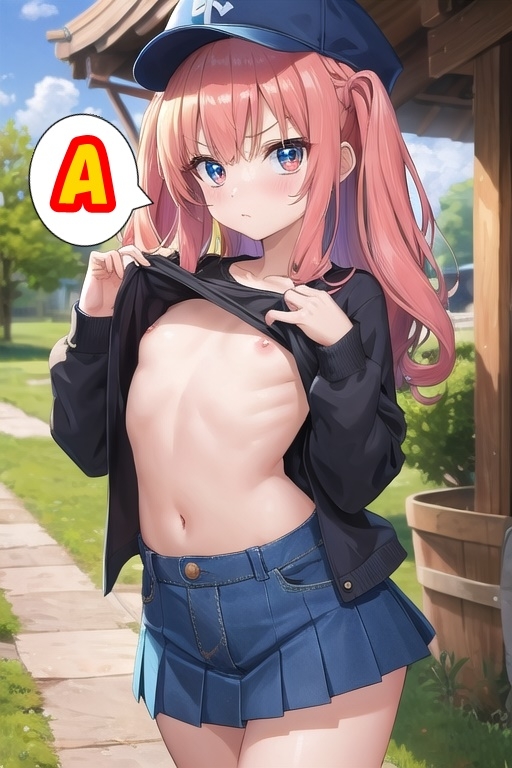 街かどちっぱい百景 画像2