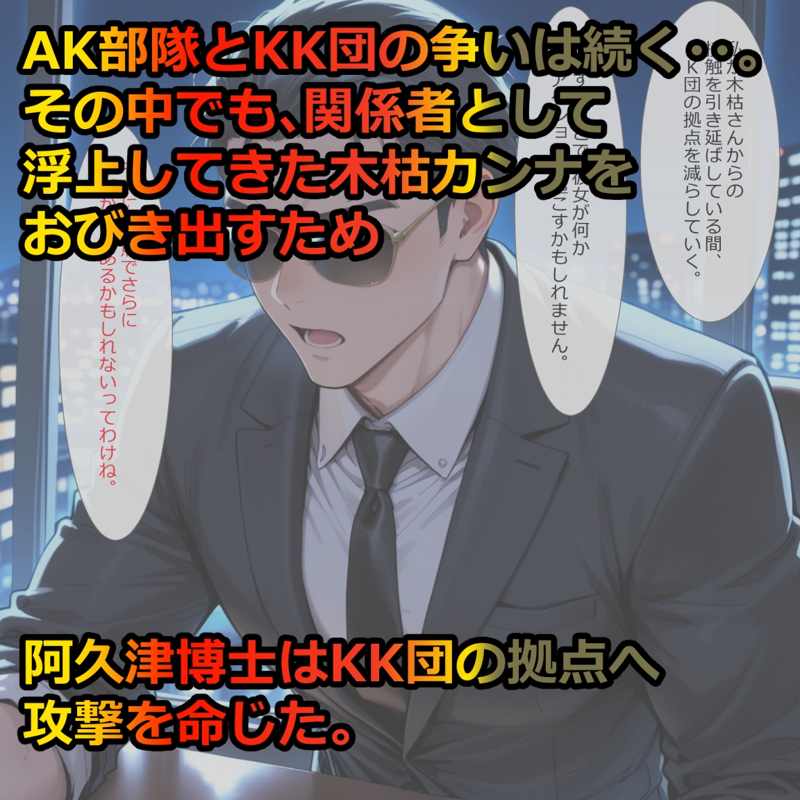サンプル画像 1枚目