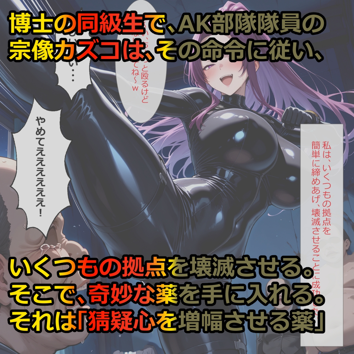 サンプル画像 2枚目