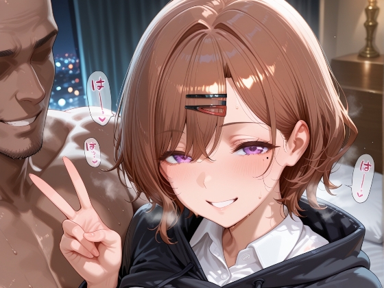 ア〇ドルマスターシャイニー〇ラーズCG集_13 noctchill編