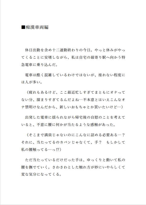 サンプル1