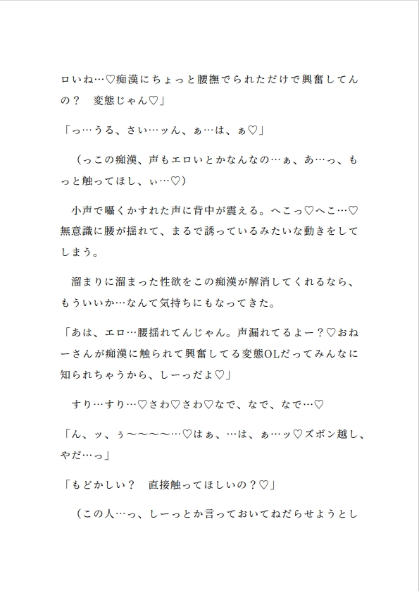 サンプル3