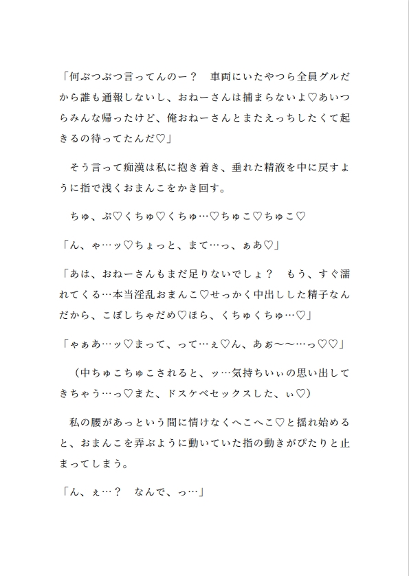 サンプル6