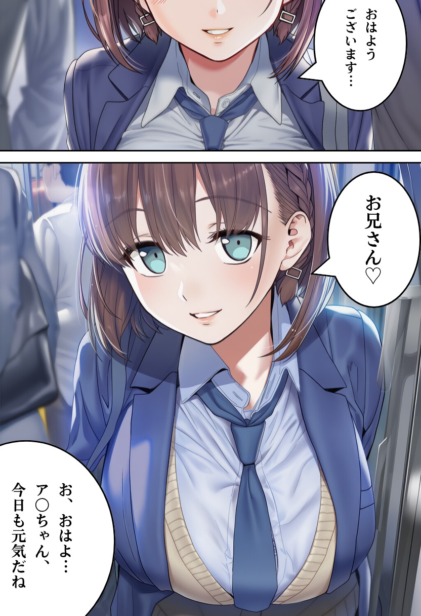 サンプル画像 1枚目