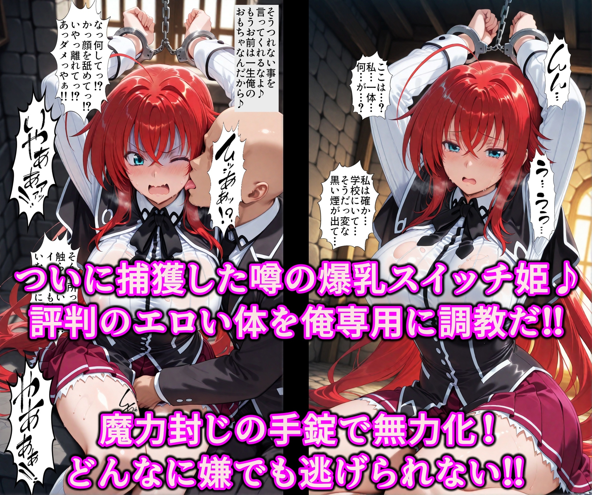 サンプル画像 2枚目
