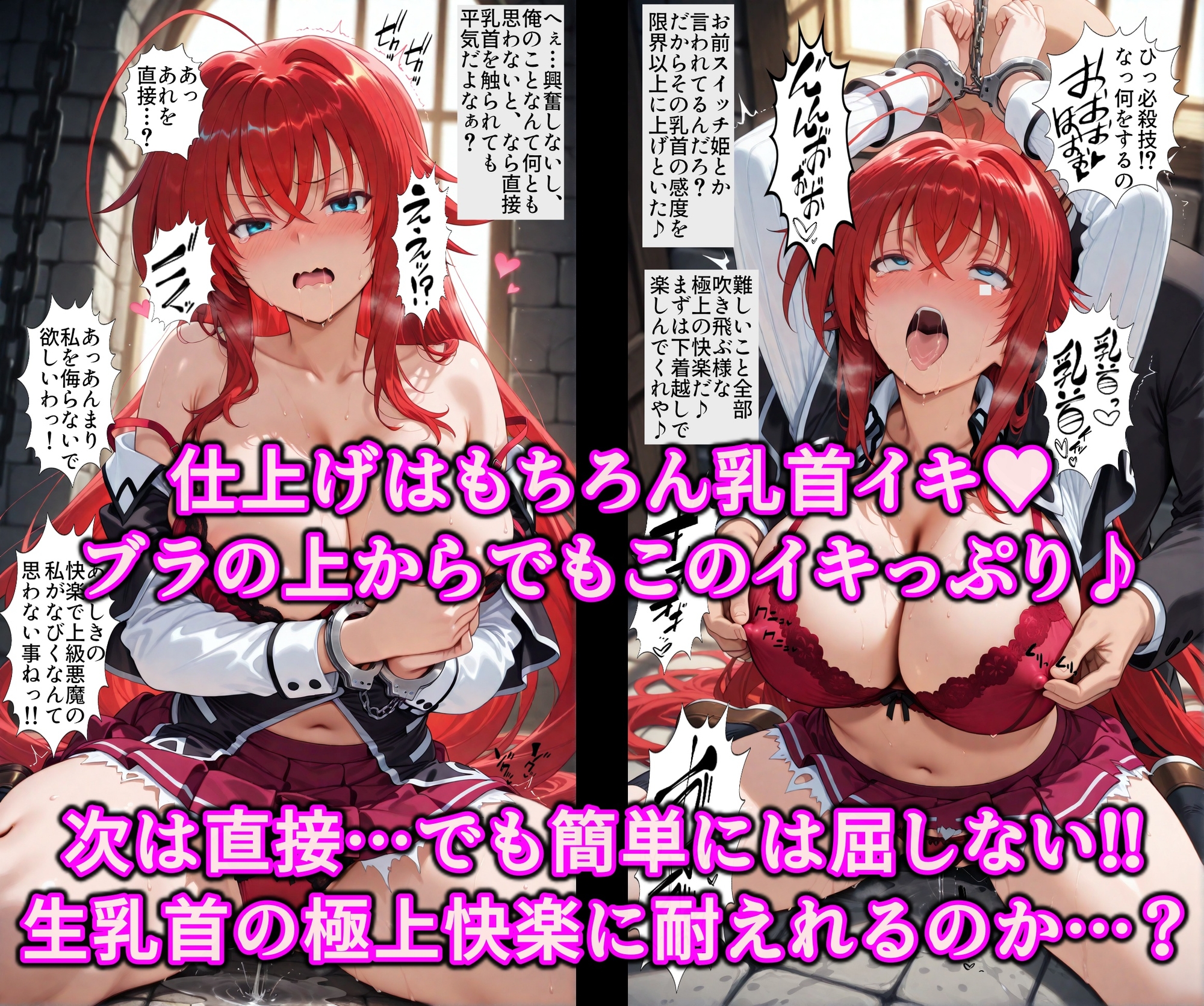 サンプル画像 4枚目