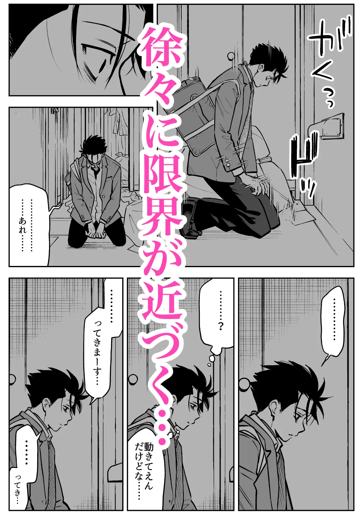 サンプル画像2