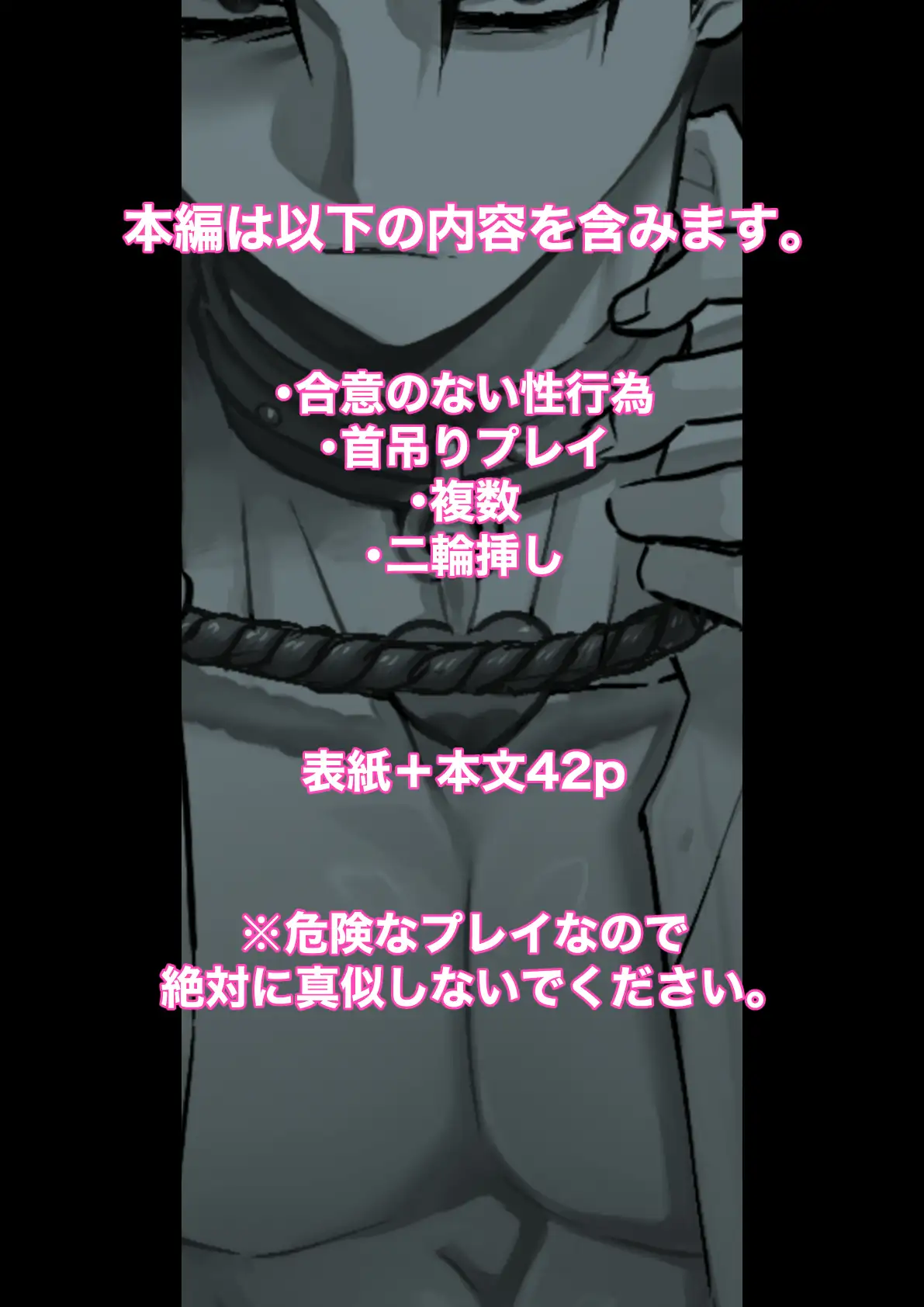 サンプル画像8
