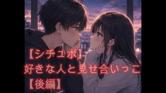 サンプル画像 1