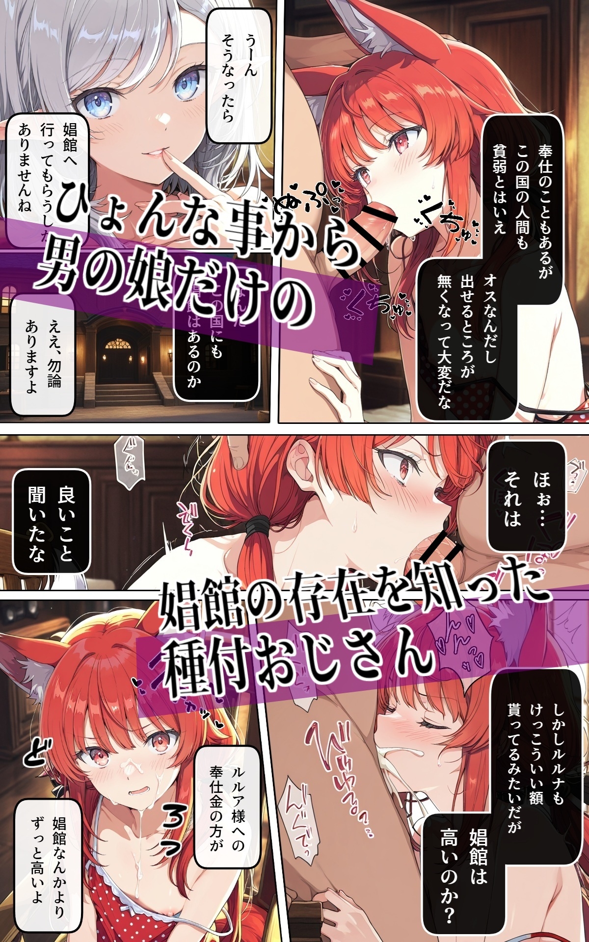 サンプル画像 1枚目