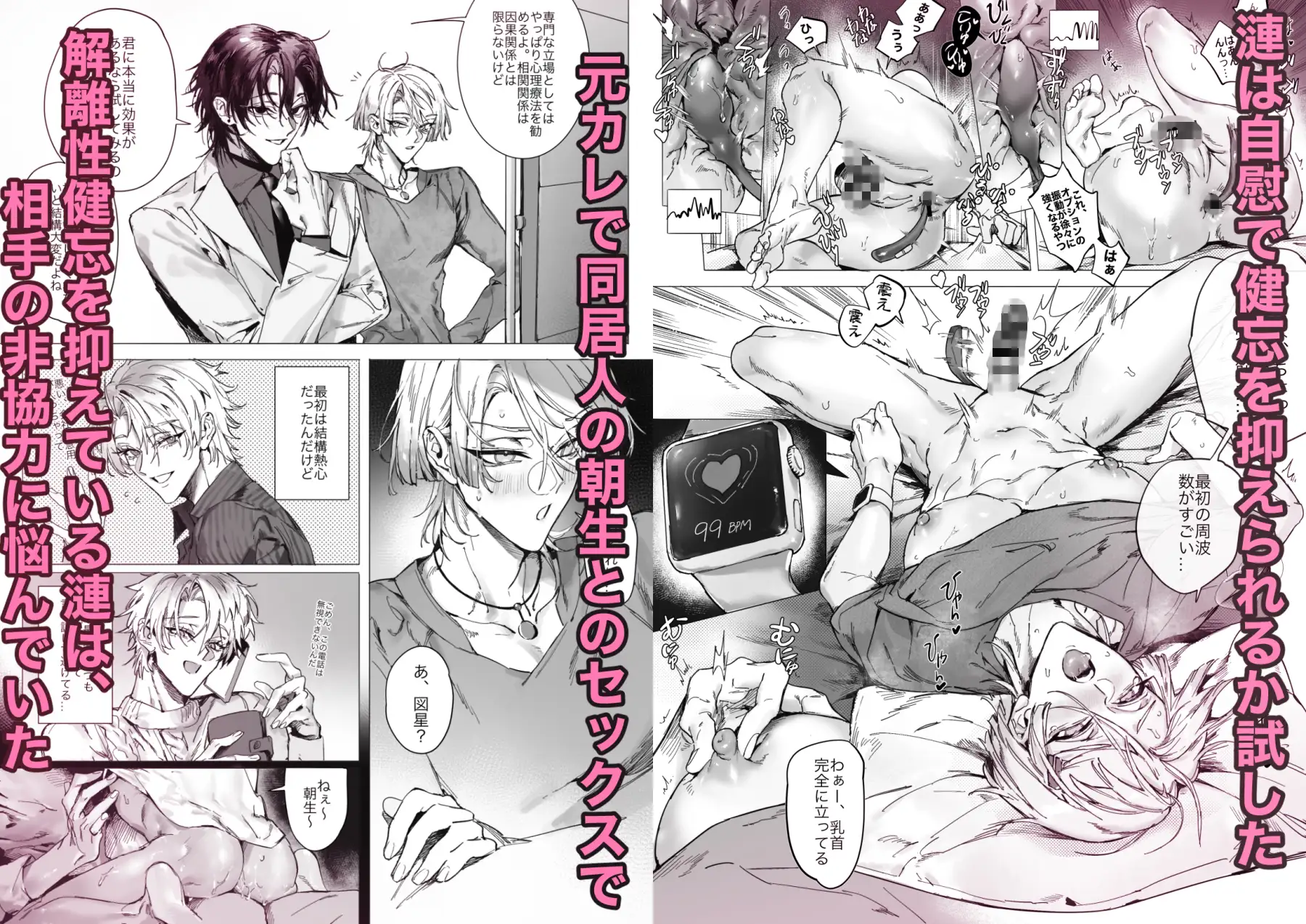 サンプル画像3