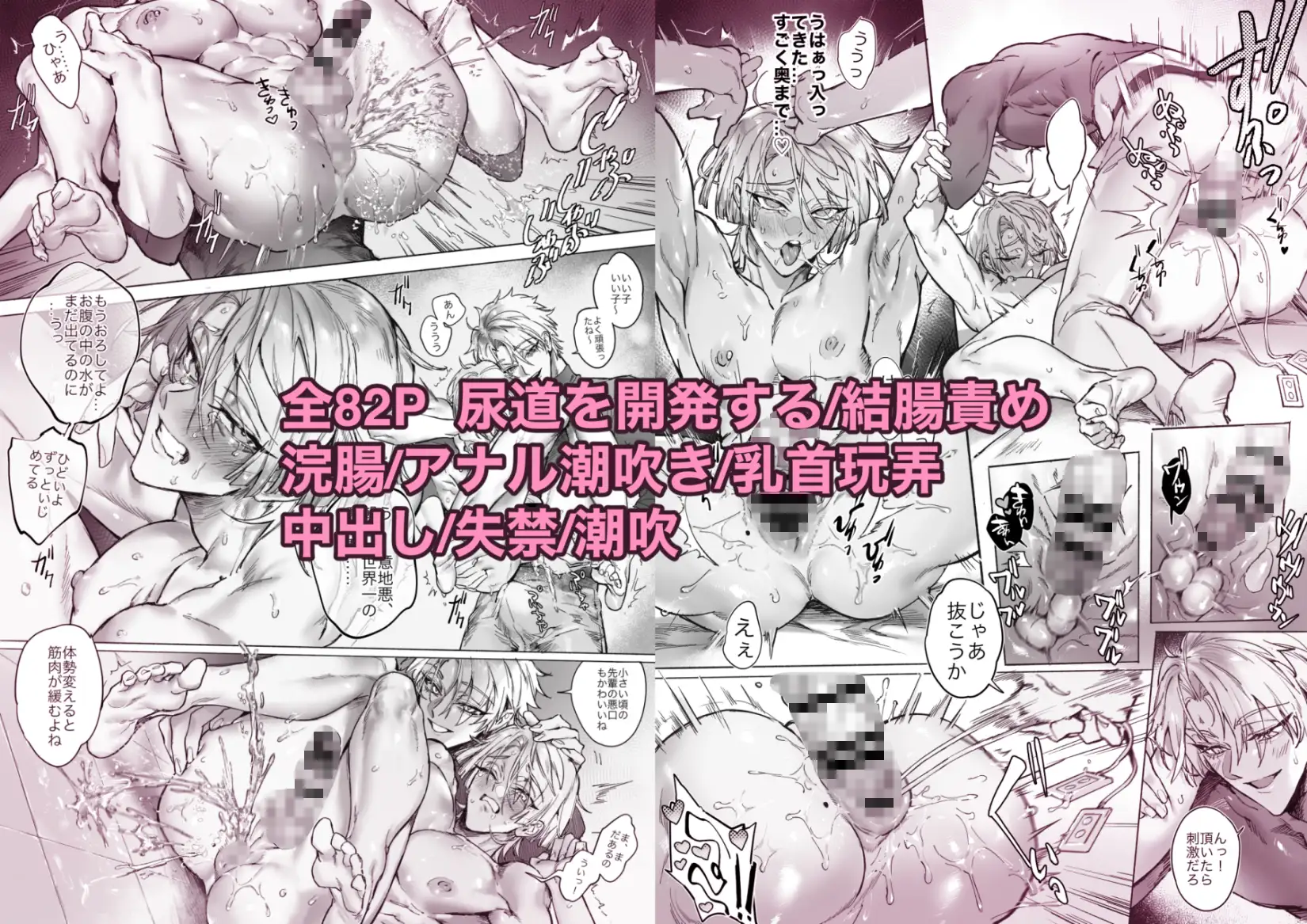 サンプル画像6