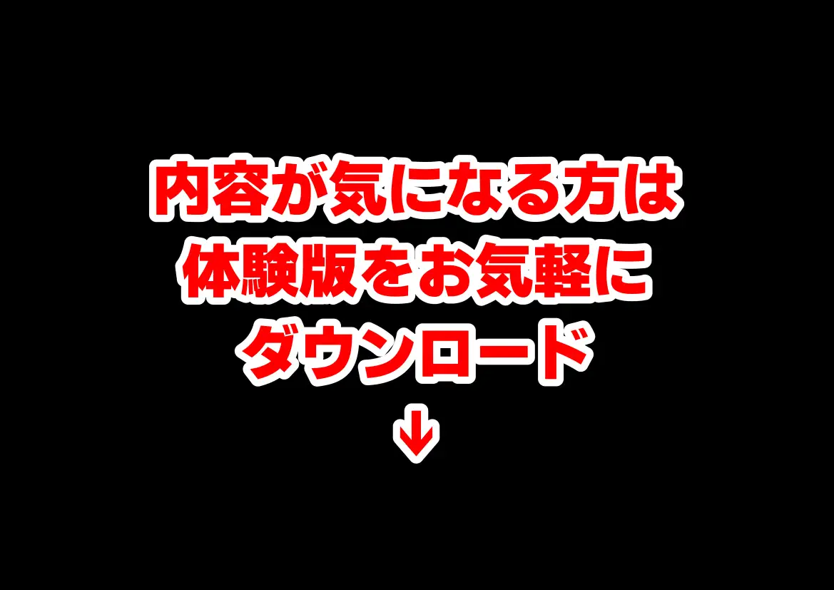 マリーアントワネットの夫に転生した俺は、ギロチン処刑を回避したい件 サンプル画像 9