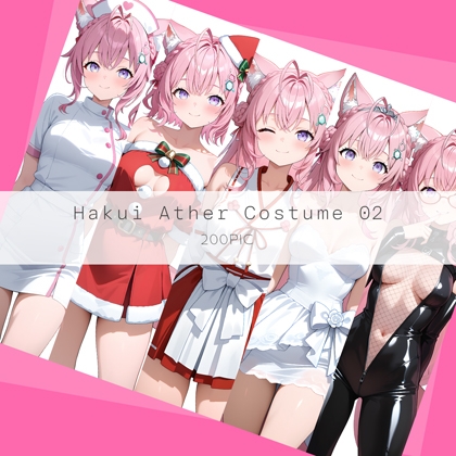Hakui Ather Costume 02