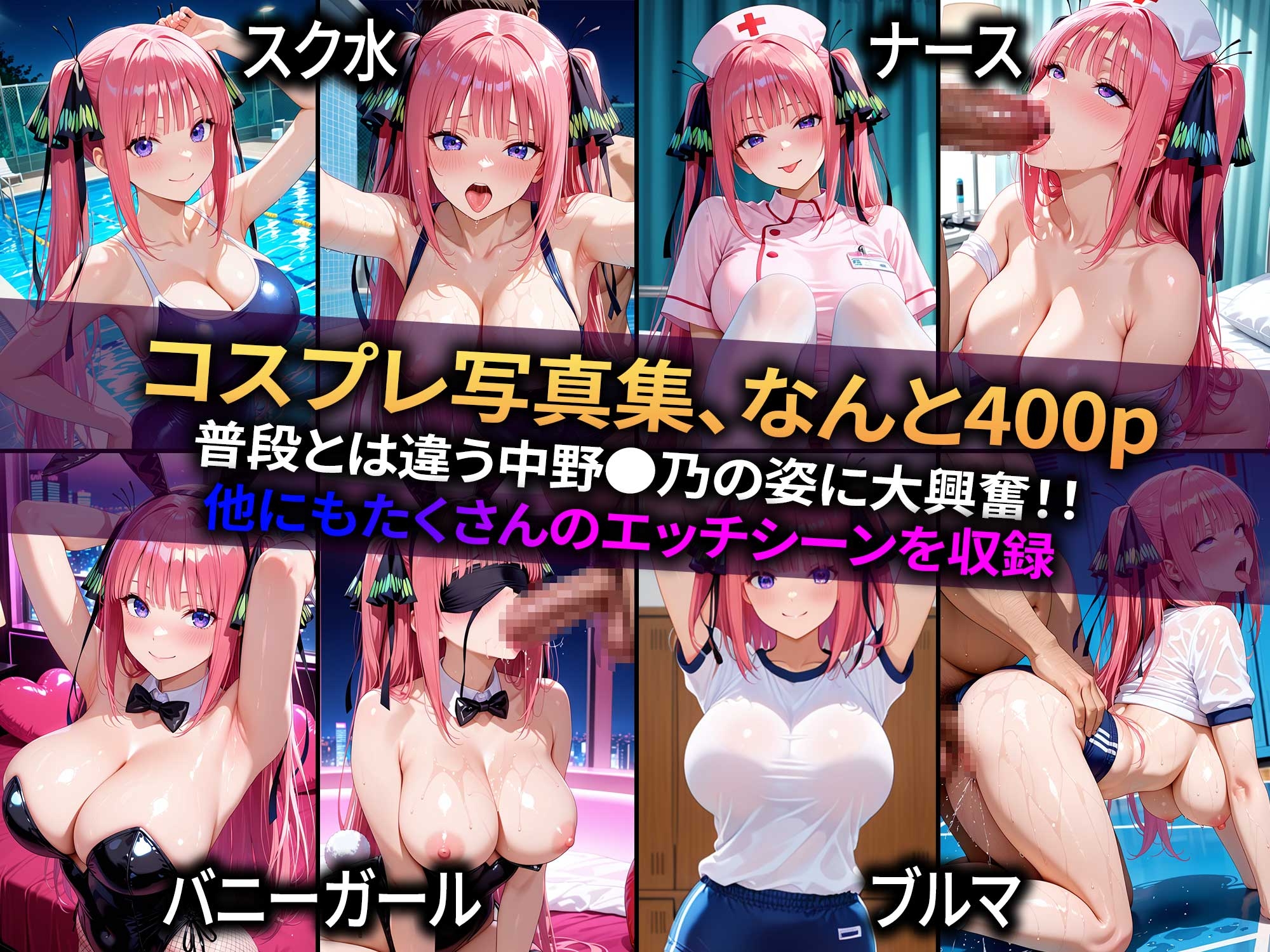 サンプル画像 3枚目