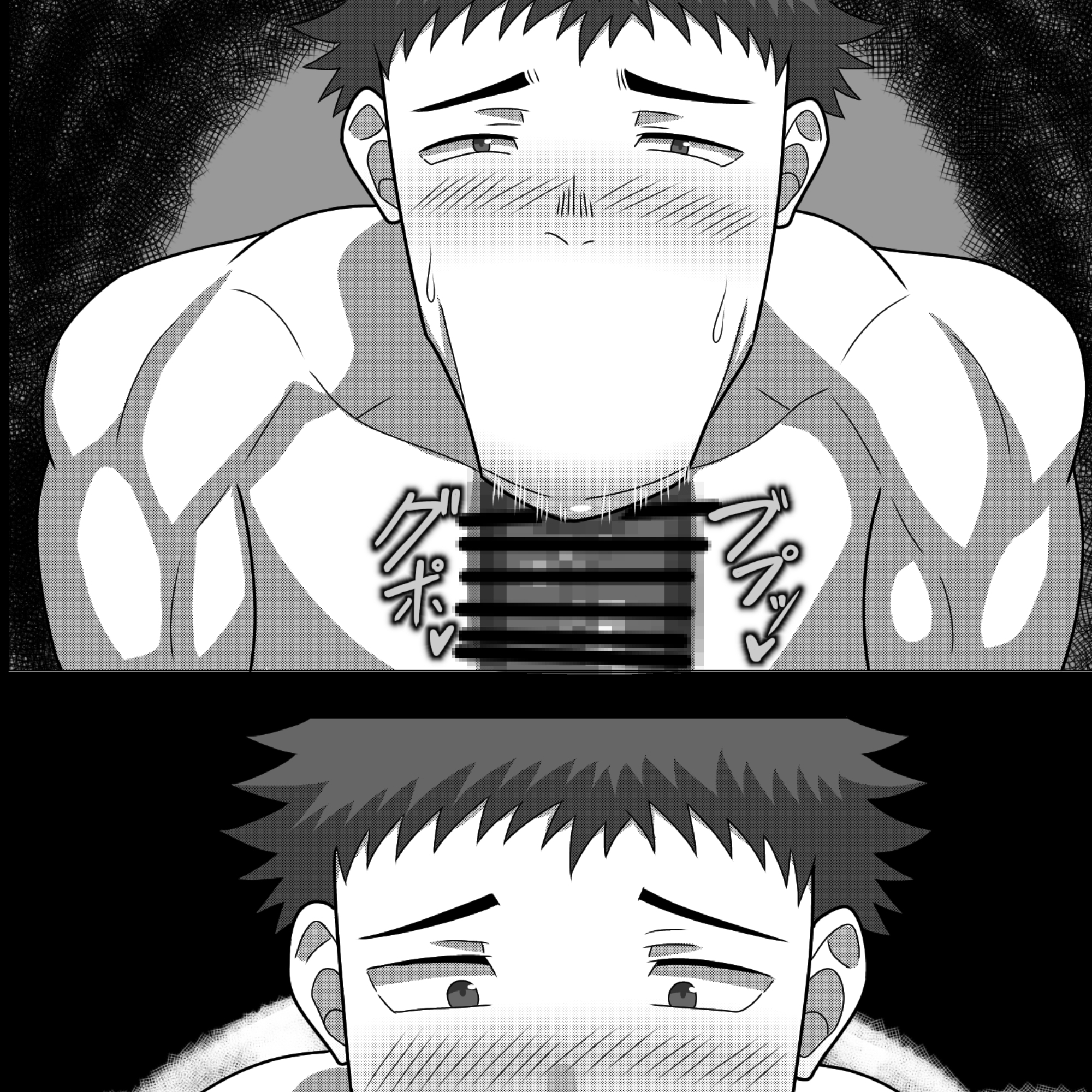 すね毛濃くなりたいんじゃい
