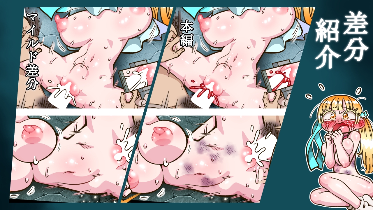次は真珠ちゃんが撮られる番だよ 画像10