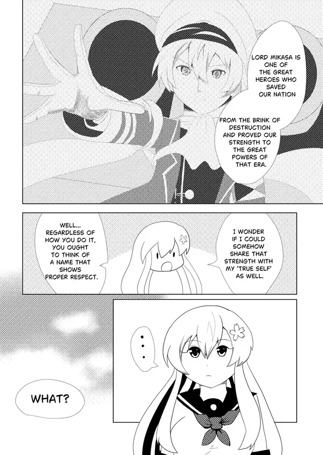 [English] Naval Stars Online Split-volume edition #4-#5 サンプル画像 2