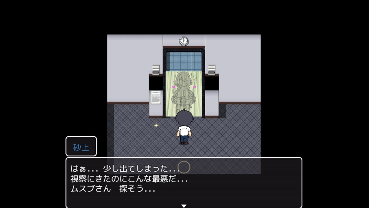 黒人コンドーム制作ムスブさん 画像2