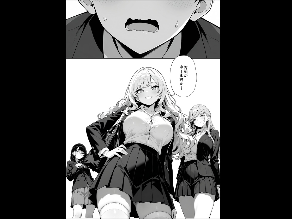 サンプル画像 3枚目