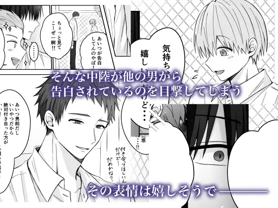サンプル画像2