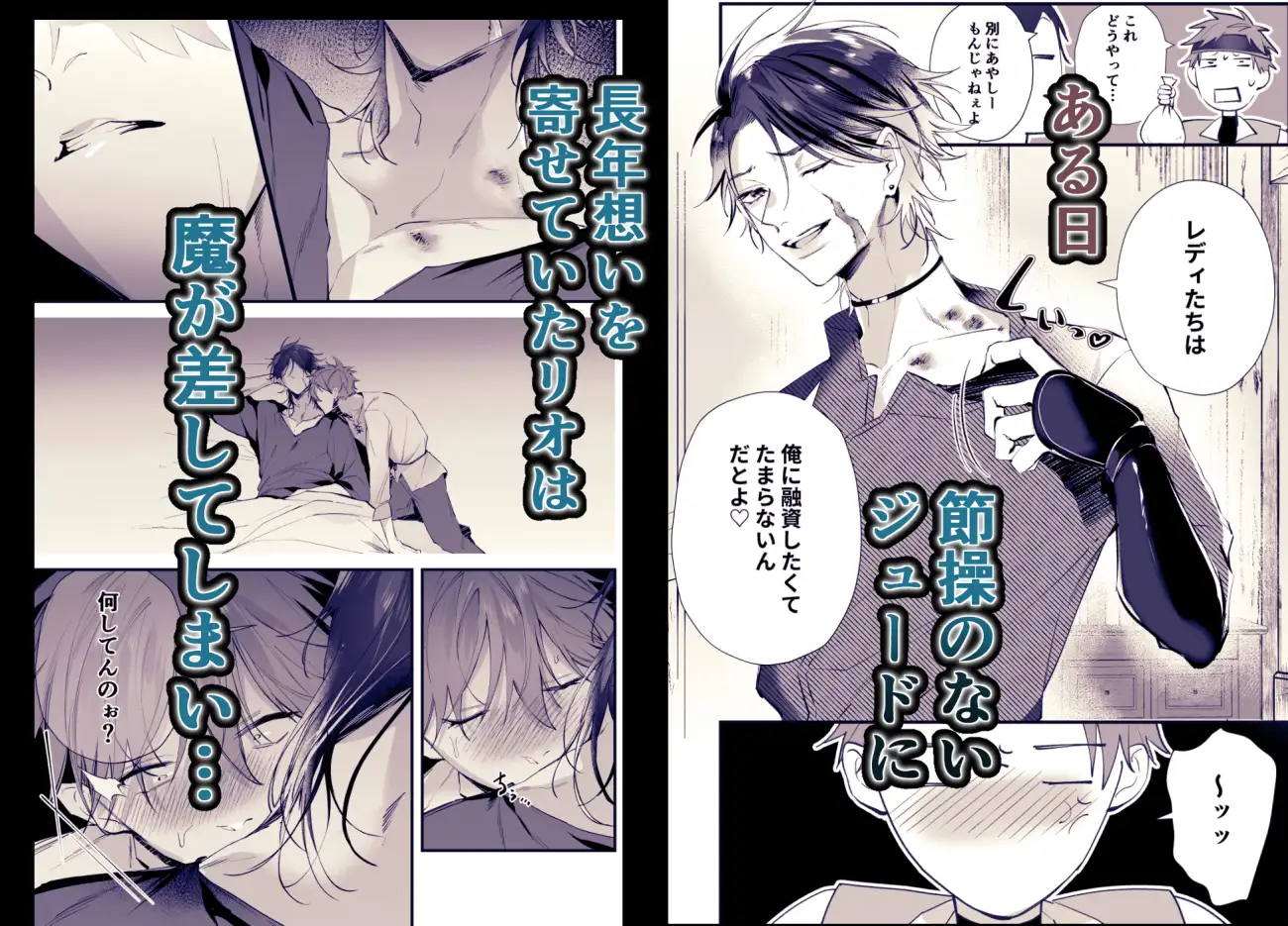 サンプル画像2