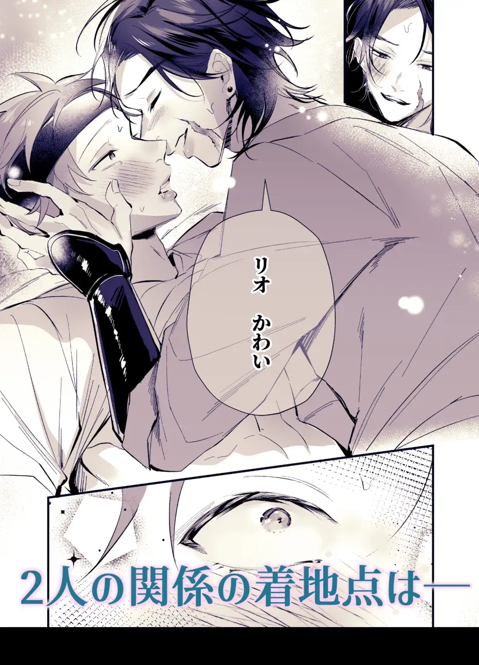 サンプル画像7