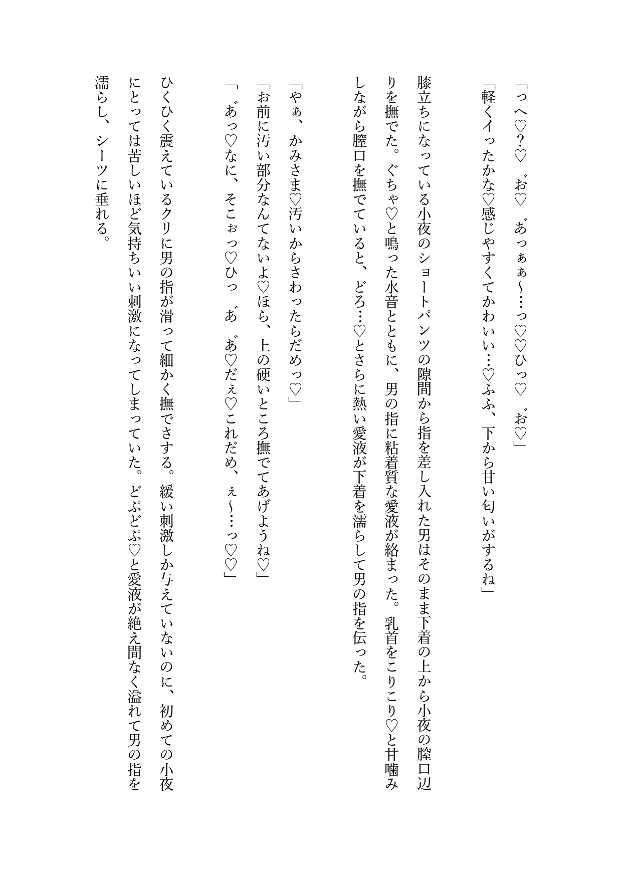 サンプル5