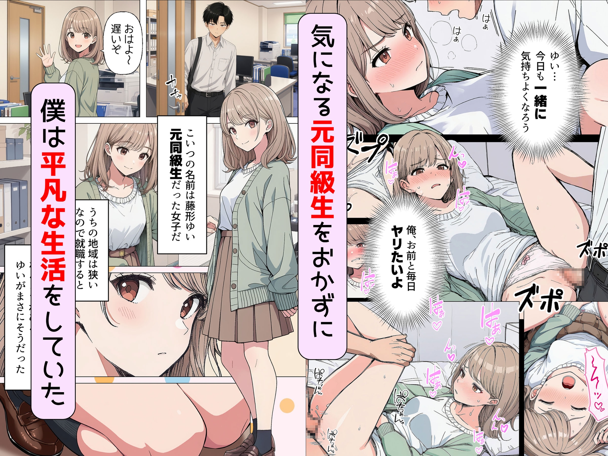 サンプル画像 2枚目