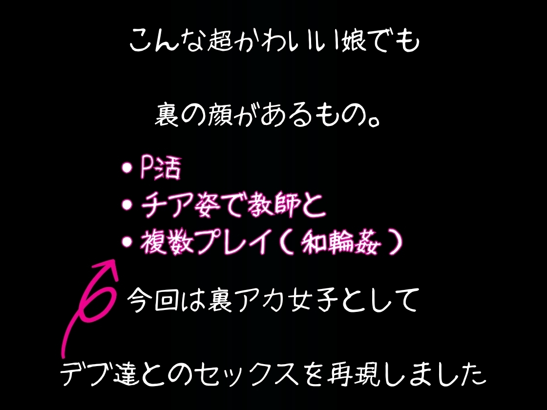 サンプル画像 2枚目