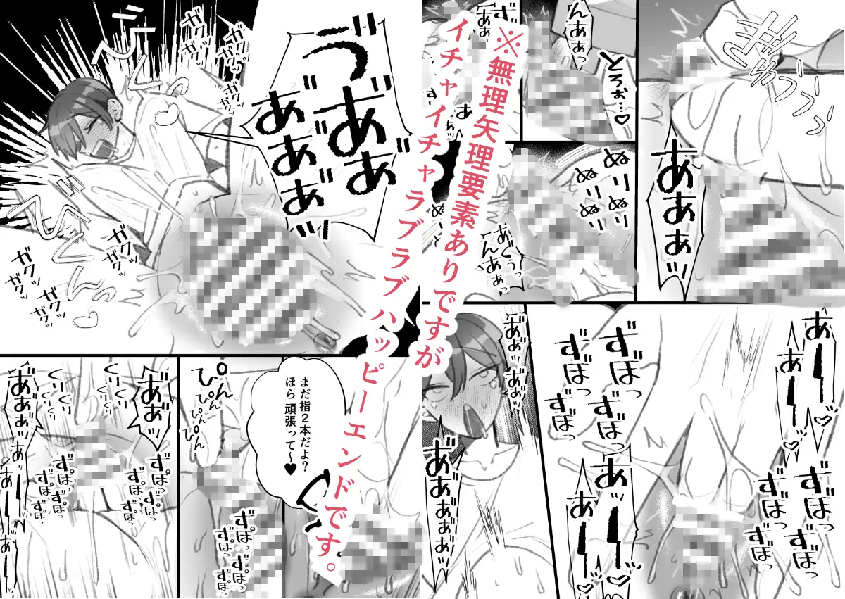 サンプル画像9