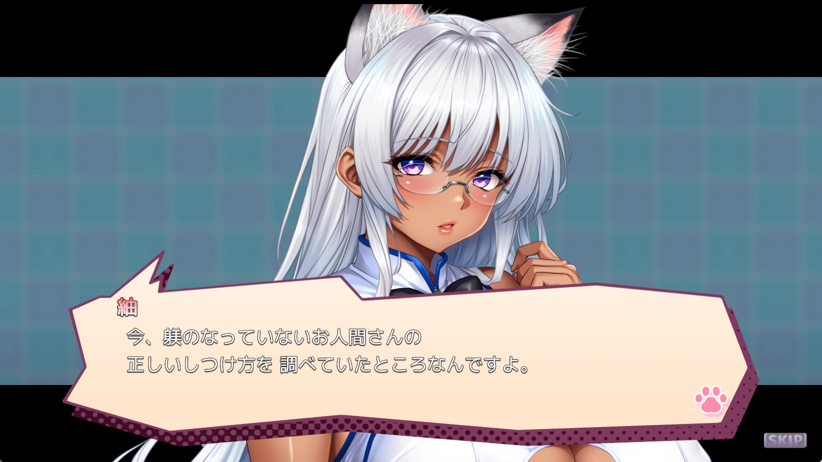 ゴロゴロにゃんこ-Z 画像8