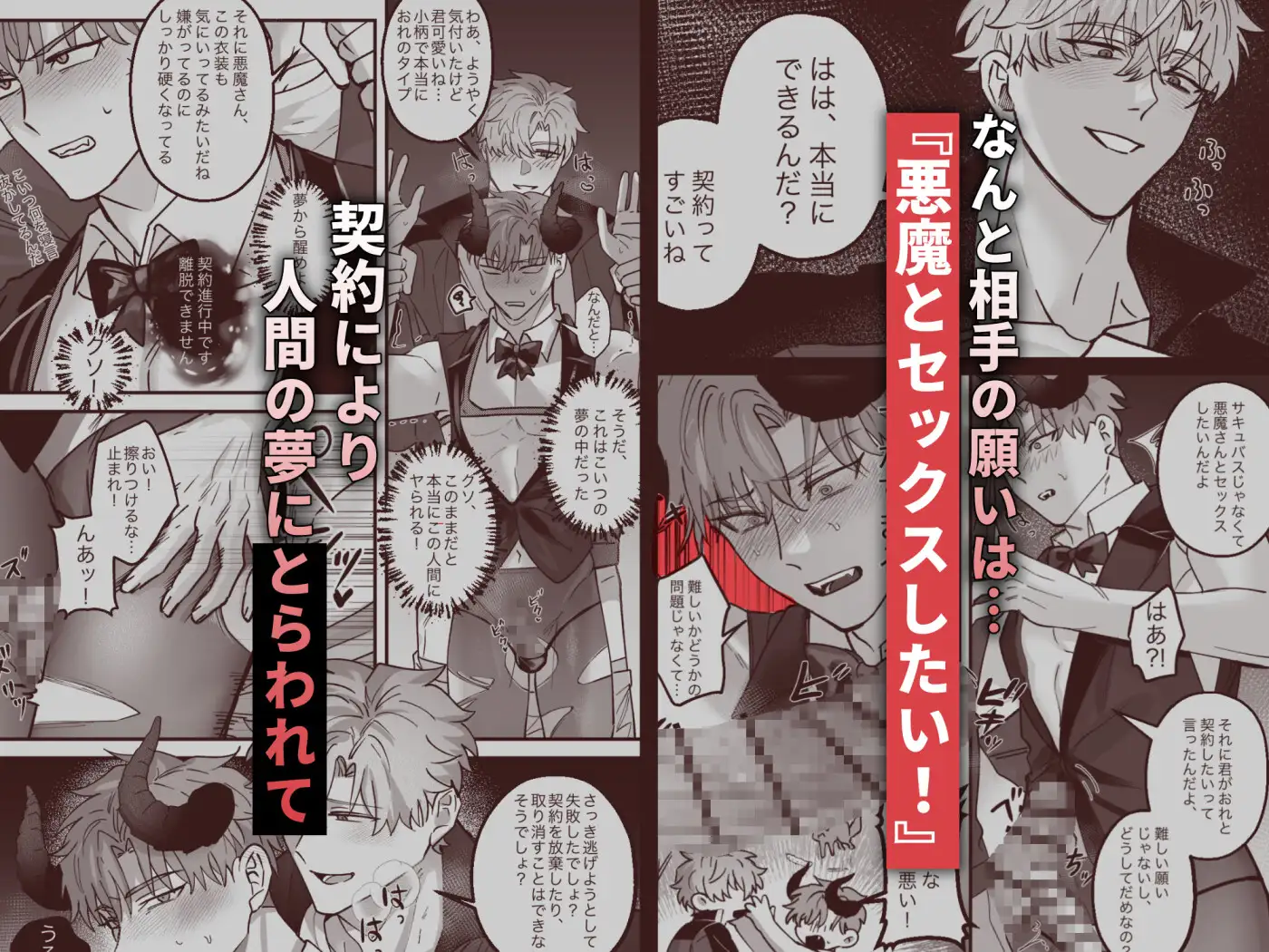 サンプル画像2