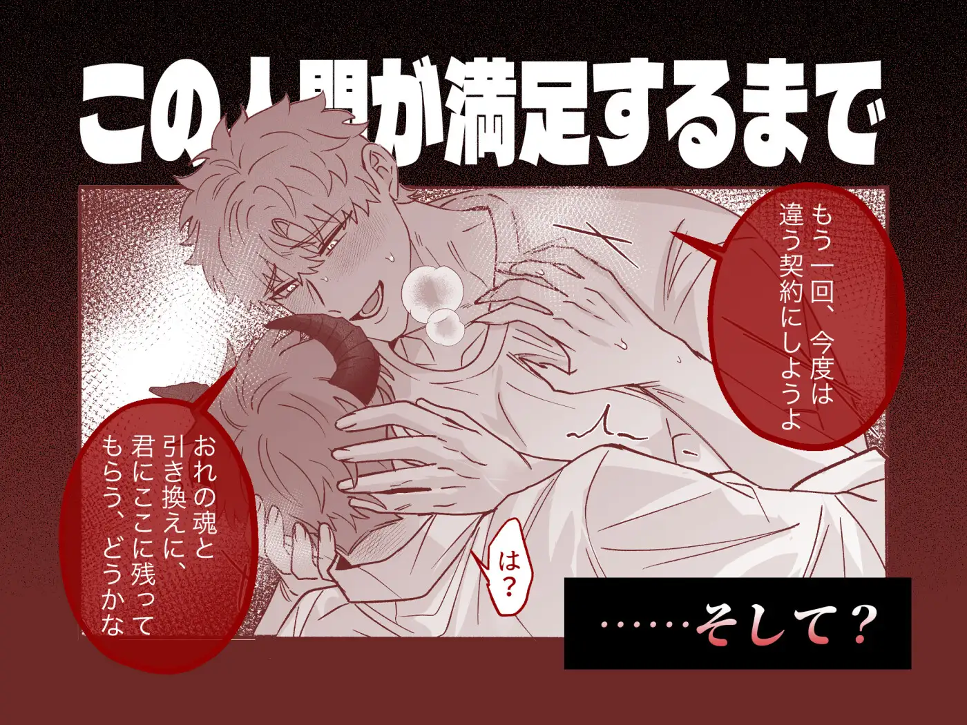 サンプル画像5