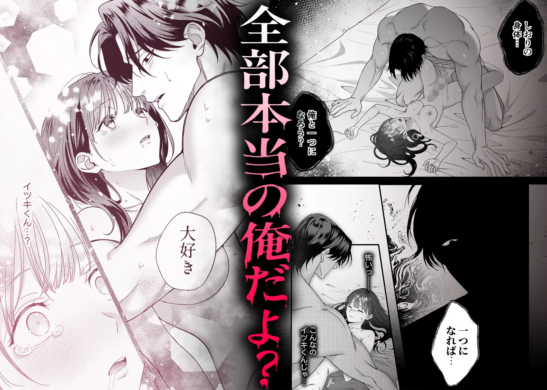 サンプル画像10