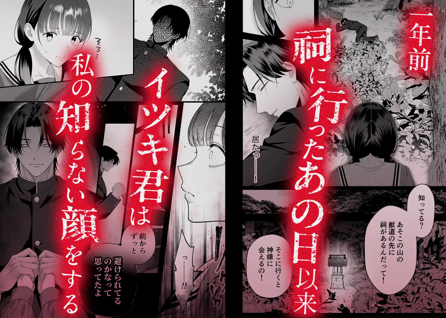 サンプル画像3