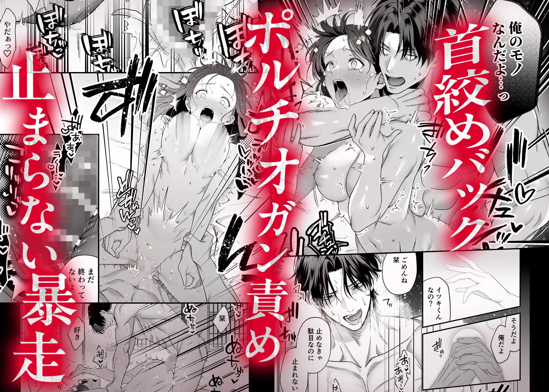 サンプル画像9