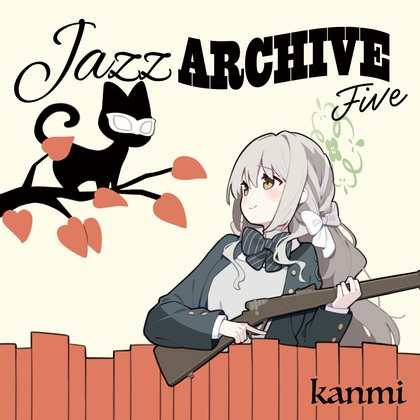 Jazz Archive 5 Jazz Archive 5
