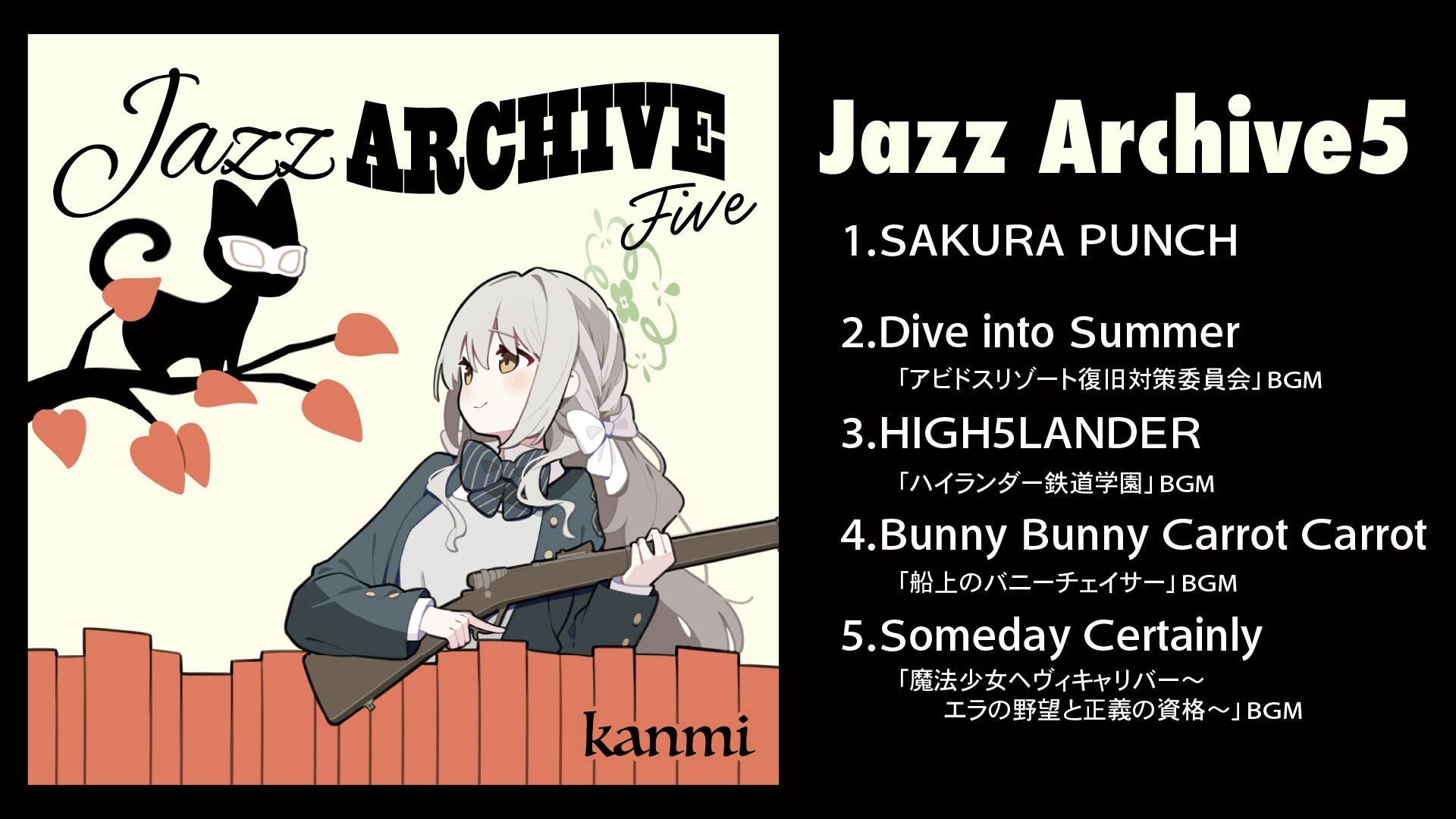Jazz Archive 5