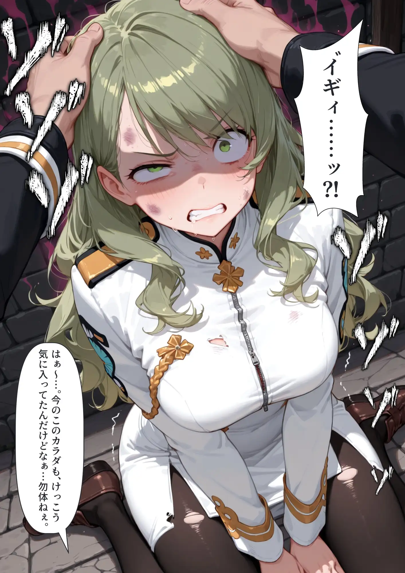 【憑依】強情な捕虜の体を乗っ取って淫乱スパイになる話 サンプル画像 2