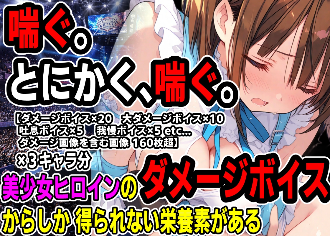 サンプル画像 2枚目