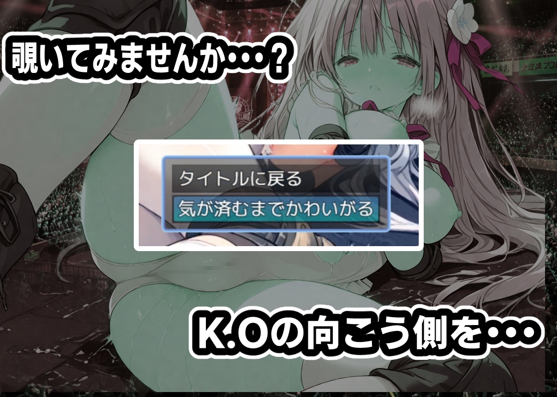 サンプル画像 7枚目