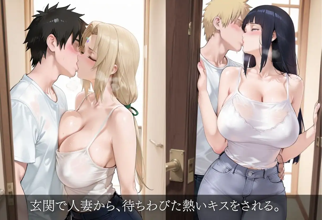 爆乳人妻パイズリ&母乳フェラ サンプル画像 2
