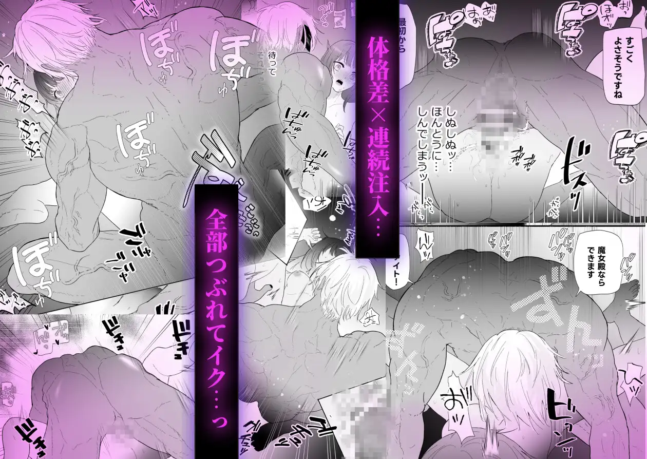 サンプル画像6