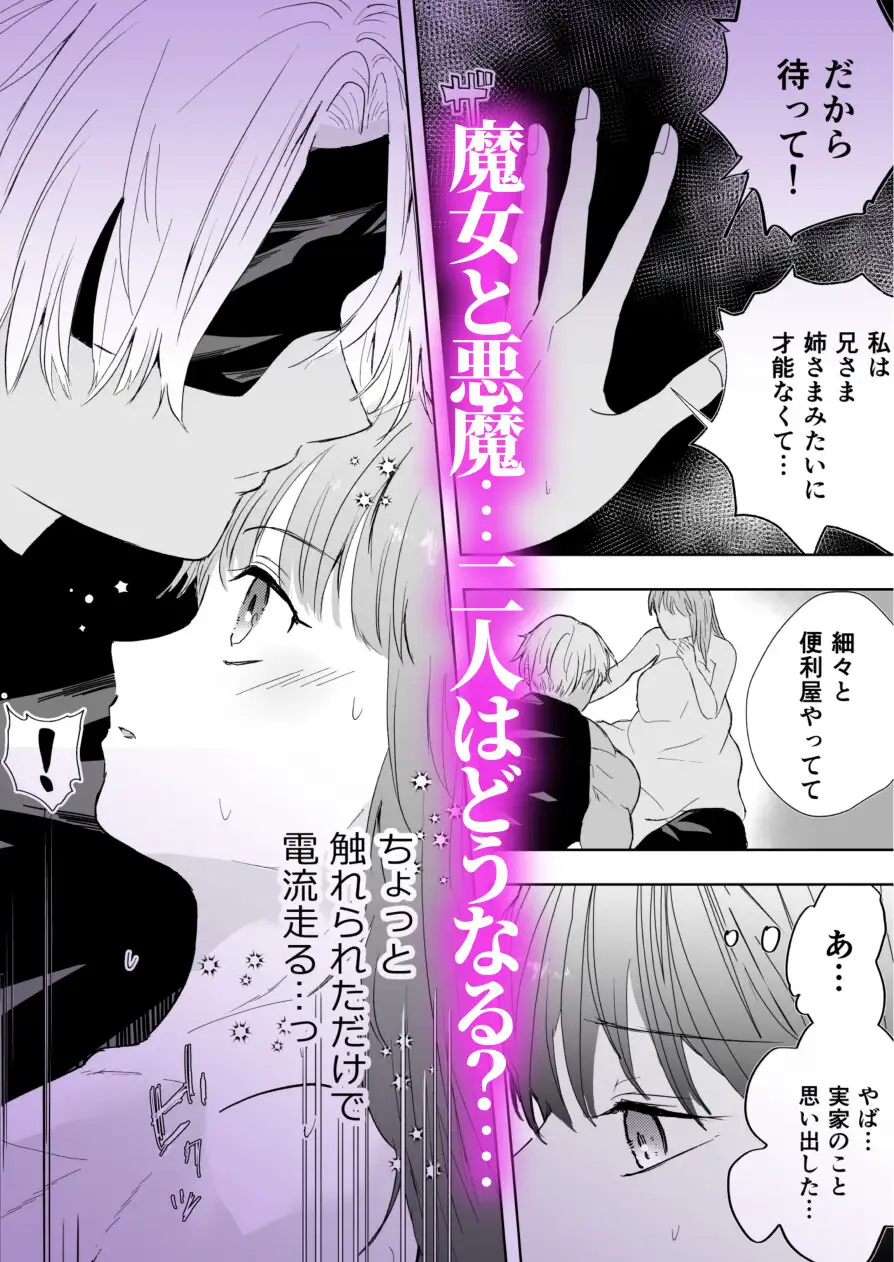 サンプル画像7