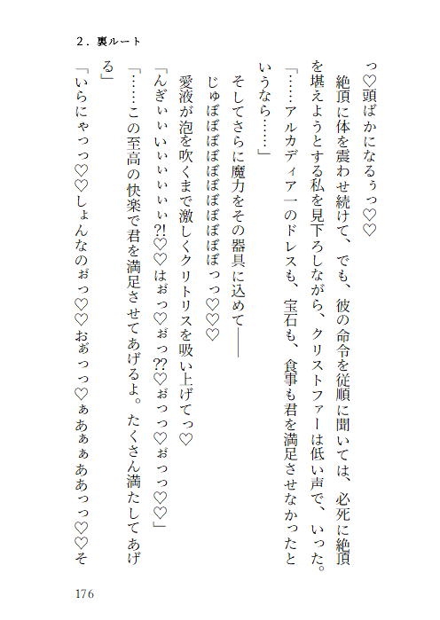 サンプル2
